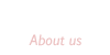 업체소개 업체소개