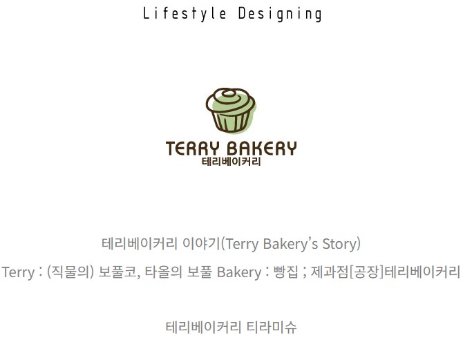 /user/s/songwoltowel/editor/2308/28594c1bd323687983122612a5e9120a_1692926584_7152.jpg 이미지크게보기
