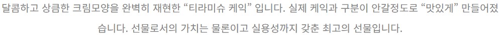 /user/s/songwoltowel/editor/2308/28594c1bd323687983122612a5e9120a_1692926584_9742.jpg 이미지크게보기