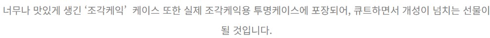 /user/s/songwoltowel/editor/2308/28594c1bd323687983122612a5e9120a_1692930351_4627.jpg 이미지크게보기