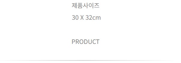 /user/s/songwoltowel/editor/2308/28594c1bd323687983122612a5e9120a_1692930847_3319.jpg 이미지크게보기