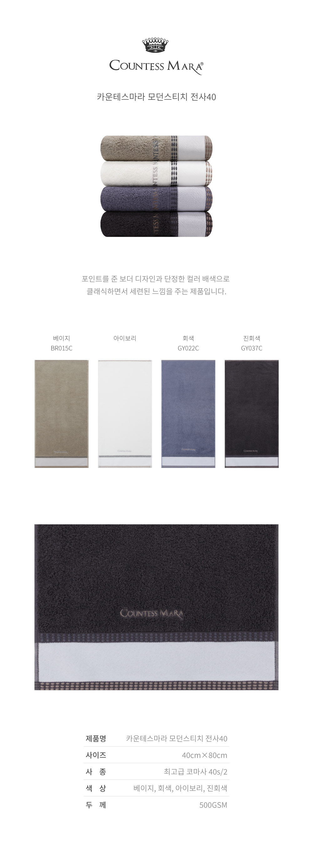 /user/s/songwoltowel/editor/2308/398683d610ee067c599656b4d4fee247_1692624818_624.jpg 이미지크게보기