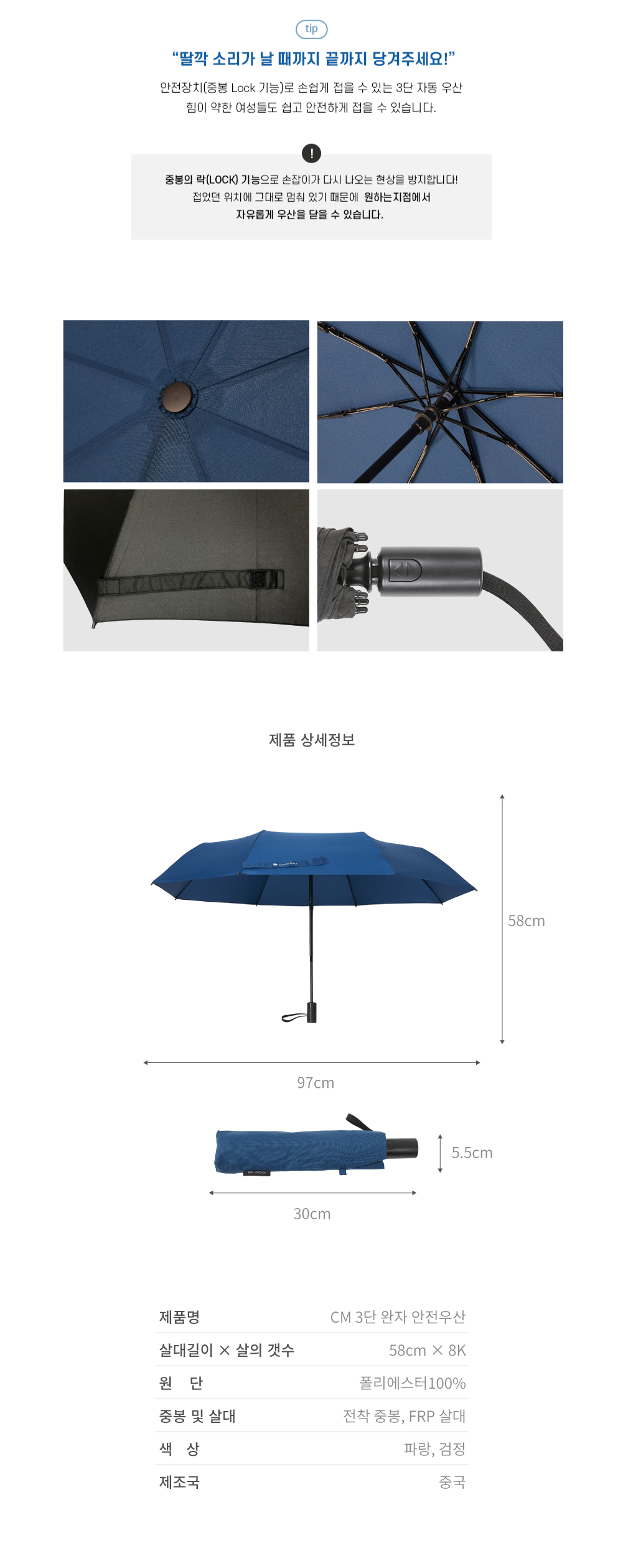 /user/s/songwoltowel/editor/2308/96f625dbf17a8abdc1d341cbaa036f0d_1692757882_4217.jpg 이미지크게보기