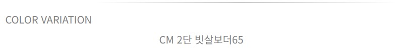 /user/s/songwoltowel/editor/2308/96f625dbf17a8abdc1d341cbaa036f0d_1692758469_8285.jpg 이미지크게보기