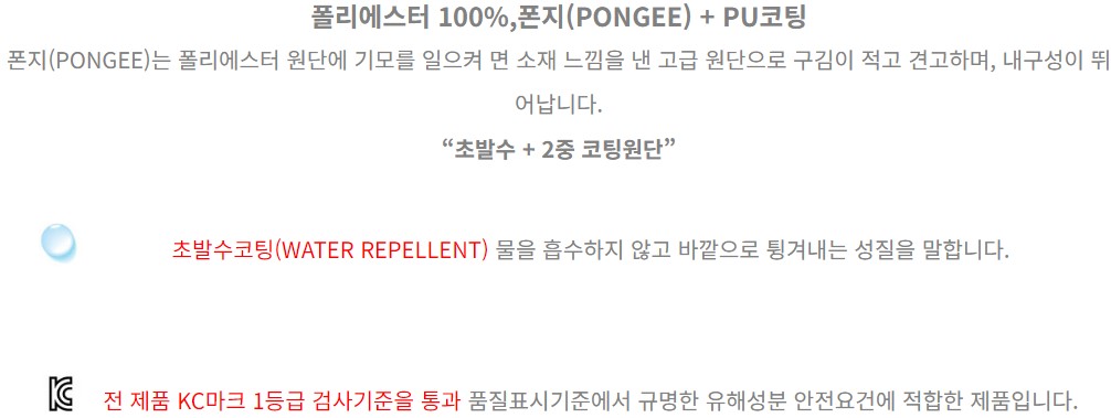 /user/s/songwoltowel/editor/2308/96f625dbf17a8abdc1d341cbaa036f0d_1692758480_018.jpg 이미지크게보기