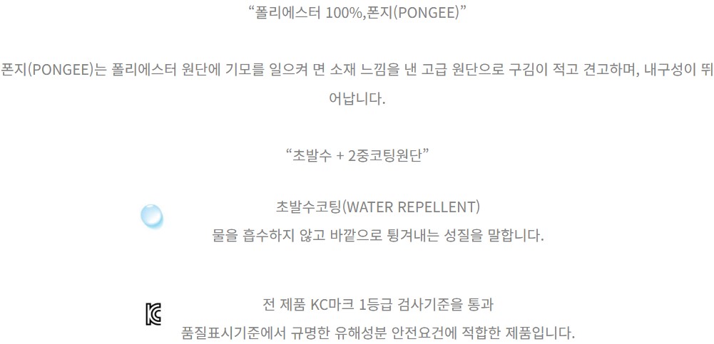 /user/s/songwoltowel/editor/2308/96f625dbf17a8abdc1d341cbaa036f0d_1692758739_1532.jpg 이미지크게보기