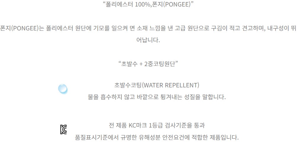 /user/s/songwoltowel/editor/2308/96f625dbf17a8abdc1d341cbaa036f0d_1692758974_2632.jpg 이미지크게보기