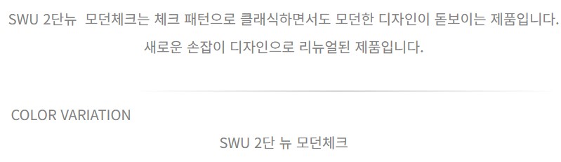 /user/s/songwoltowel/editor/2308/96f625dbf17a8abdc1d341cbaa036f0d_1692759246_5987.jpg 이미지크게보기