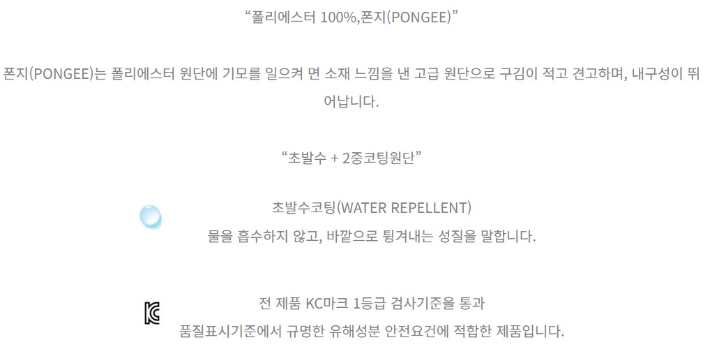 /user/s/songwoltowel/editor/2308/96f625dbf17a8abdc1d341cbaa036f0d_1692759252_8464.jpg 이미지크게보기