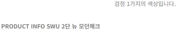 /user/s/songwoltowel/editor/2308/96f625dbf17a8abdc1d341cbaa036f0d_1692759253_2662.jpg 이미지크게보기