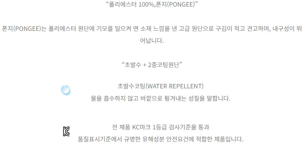 /user/s/songwoltowel/editor/2308/96f625dbf17a8abdc1d341cbaa036f0d_1692759481_7643.jpg 이미지크게보기