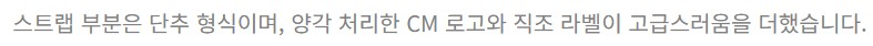 /user/s/songwoltowel/editor/2308/96f625dbf17a8abdc1d341cbaa036f0d_1692759481_9674.jpg 이미지크게보기