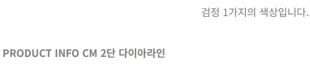/user/s/songwoltowel/editor/2308/96f625dbf17a8abdc1d341cbaa036f0d_1692759487_3377.jpg 이미지크게보기