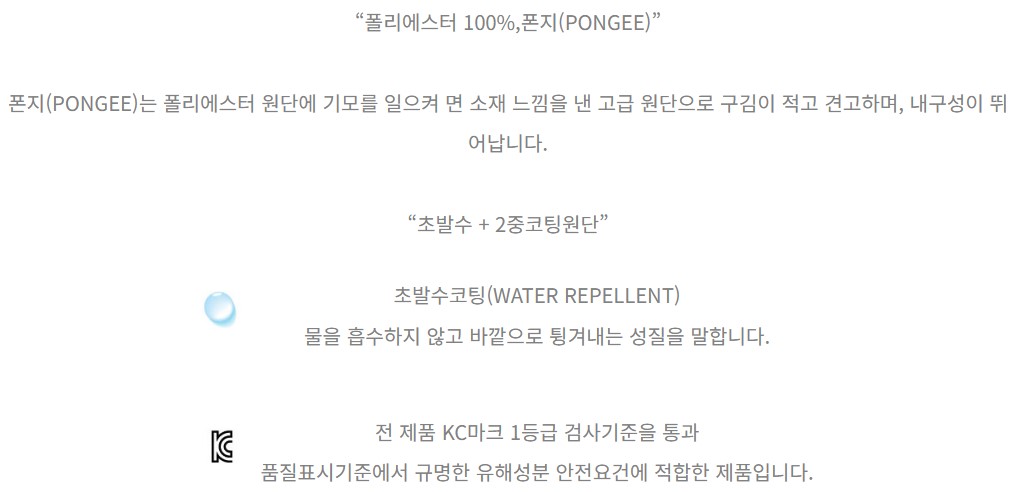/user/s/songwoltowel/editor/2308/96f625dbf17a8abdc1d341cbaa036f0d_1692759695_8468.jpg 이미지크게보기