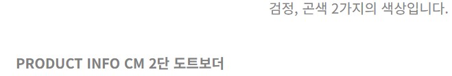/user/s/songwoltowel/editor/2308/96f625dbf17a8abdc1d341cbaa036f0d_1692759702_3316.jpg 이미지크게보기