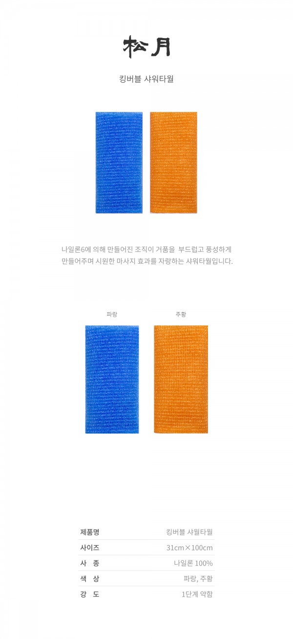 thumb398683d610ee067c599656b4d4fee247_1692625056_6087.jpg