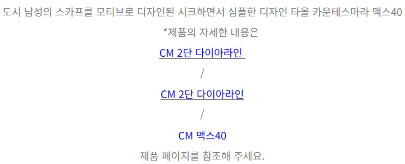 /user/s/songwoltowel/editor/2309/06ba288a06dfeabc6fdd85b5335370c1_1693913444_8341.jpg 이미지크게보기