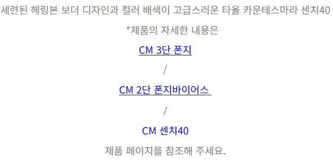 /user/s/songwoltowel/editor/2309/06ba288a06dfeabc6fdd85b5335370c1_1693913773_7101.jpg 이미지크게보기