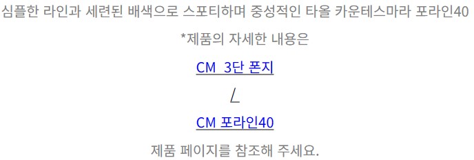 /user/s/songwoltowel/editor/2309/06ba288a06dfeabc6fdd85b5335370c1_1693914482_7876.jpg 이미지크게보기
