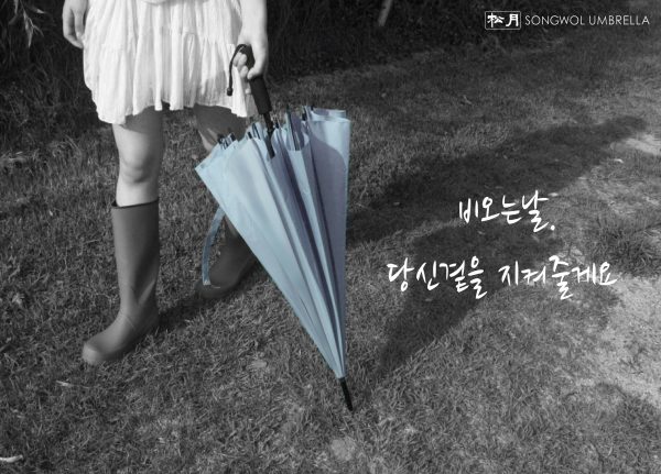 06ba288a06dfeabc6fdd85b5335370c1_1693915380_3308.jpg